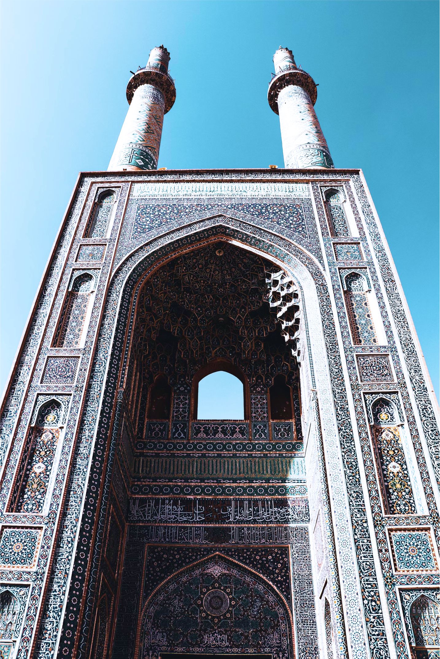  Tháp đón gió - tuyệt tác kiến trúc của thành phố sa mạc Yazd  - Ảnh 13.