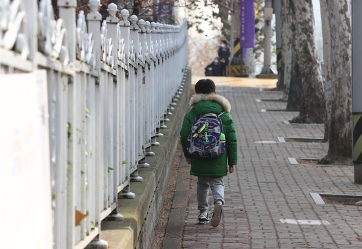 Nhiều trường tiểu học Hàn Quốc đối mặt với nguy cơ đóng cửa - Ảnh 1.