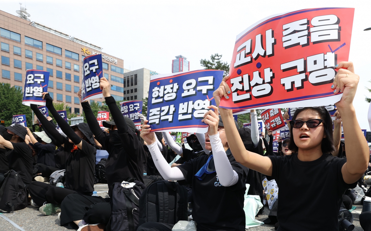 Khoảng 70.000 giáo viên Hàn Quốc dự định sẽ đình công, tham gia biểu tình vào ngày 4/9