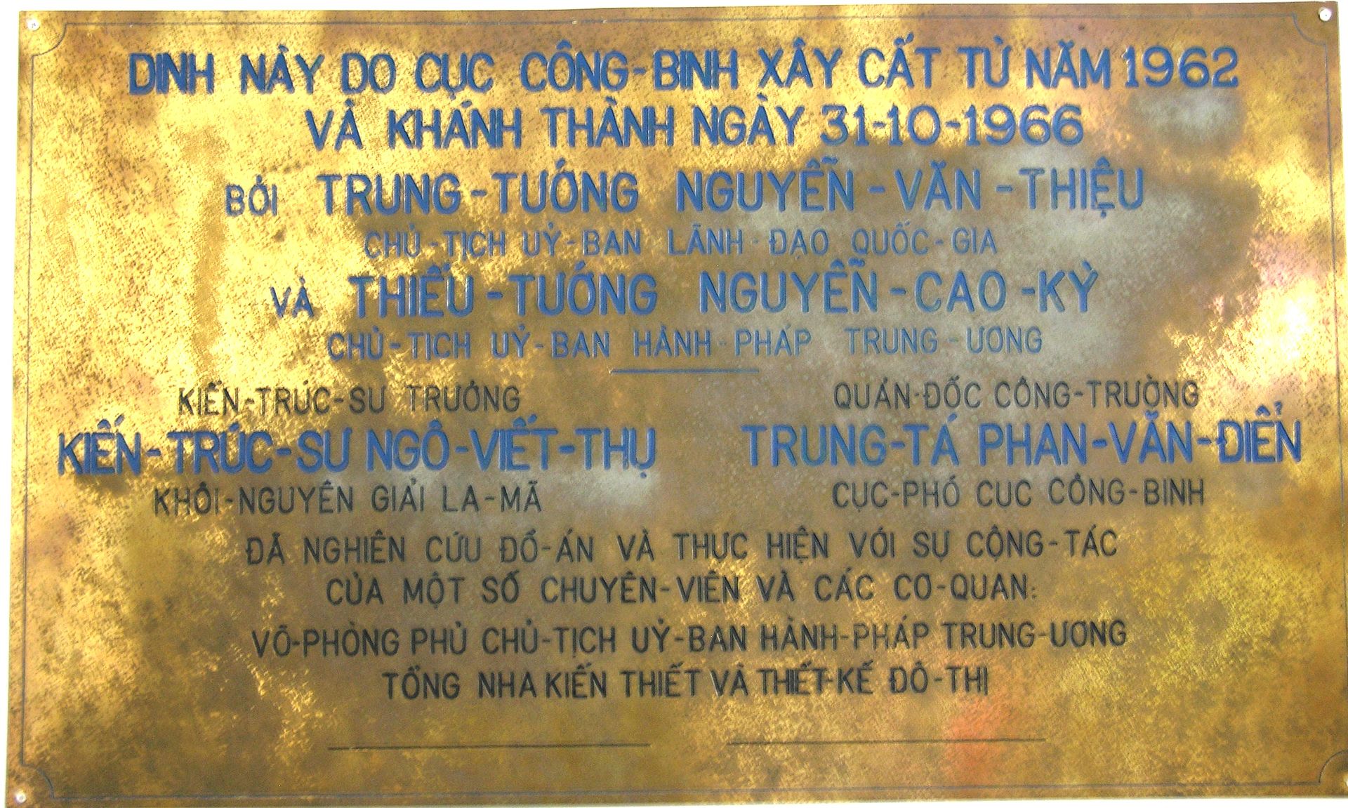 LỊCH SỬ HÌNH THÀNH CÔNG TRÌNH DINH ĐỘC LẬP QUA CÁC GIAI ĐOẠN XÂY DỰNG
