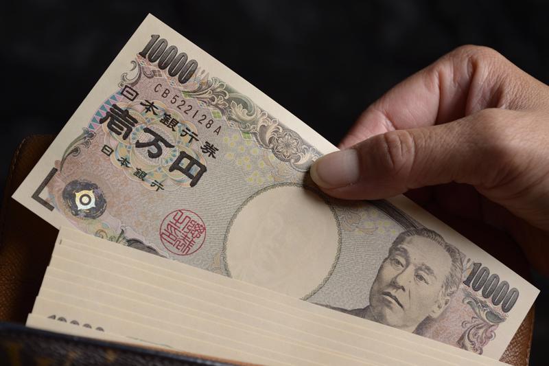Nhật Bản ghi nhận mức lạm phát cao nhất 41 năm qua- Ảnh 3.