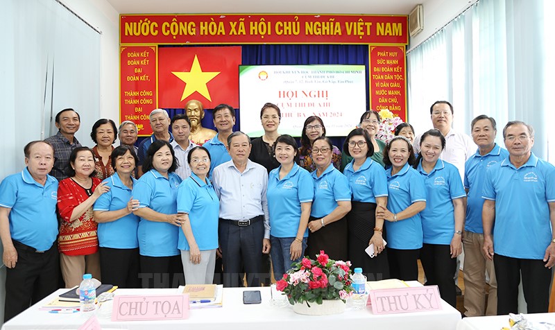 Cụm thi đua III - Hội Khuyến học Thành phố Hồ Chí Minh giao ban lần thứ 3 năm 2024 - Ảnh 1.