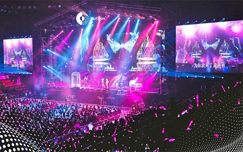 Các chương trình hòa nhạc tại châu Á thúc đẩy xu hướng du lịch âm nhạc 2024