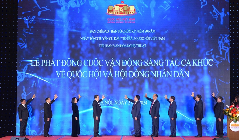 Phát động Cuộc vận động sáng tác ca khúc về Quốc hội Việt Nam và Hội đồng nhân dân- Ảnh 1.