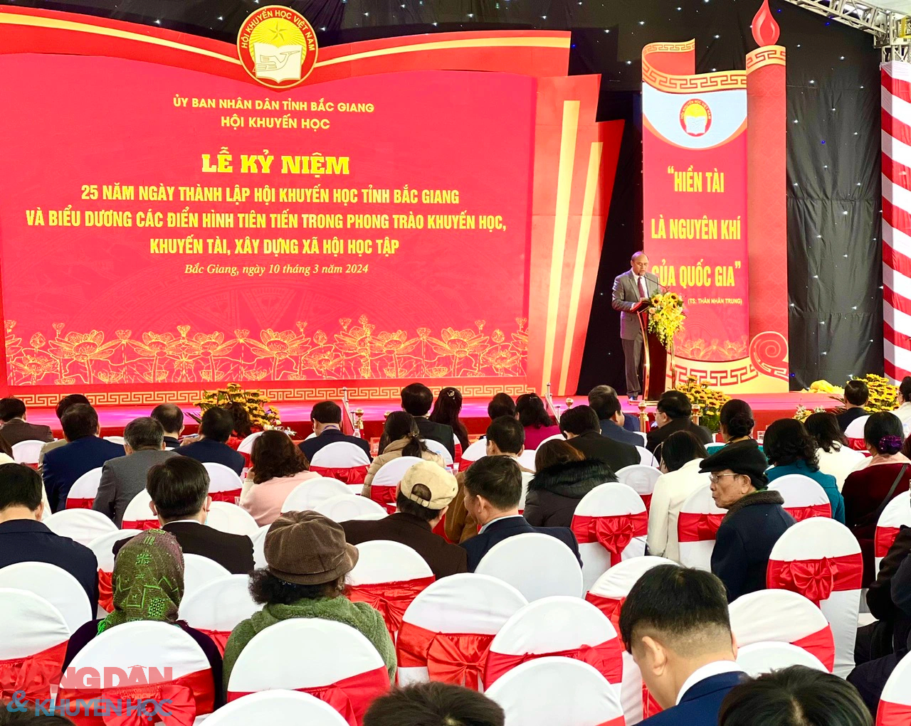 25 năm thành lập Hội Khuyến học tỉnh Bắc Giang: Phát triển không ngừng, phát triển vững chắc- Ảnh 5.