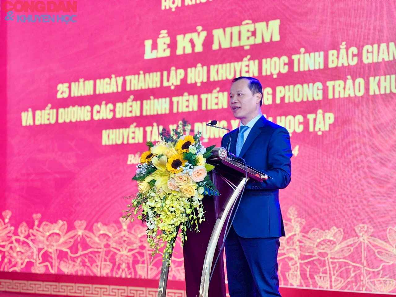 25 năm thành lập Hội Khuyến học tỉnh Bắc Giang: Phát triển không ngừng, phát triển vững chắc- Ảnh 6.