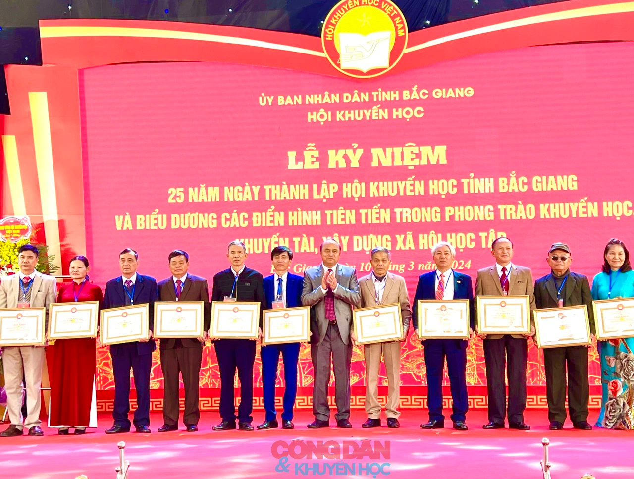 25 năm thành lập Hội Khuyến học tỉnh Bắc Giang: Phát triển không ngừng, phát triển vững chắc- Ảnh 9.