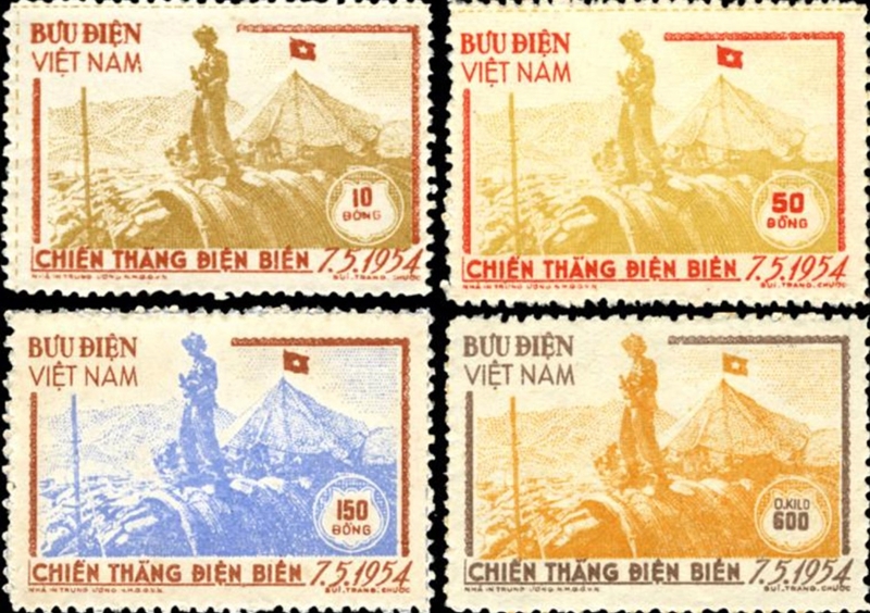 Sẽ phát hành bộ tem bưu chính thứ 8 về Chiến thắng Điện Biên Phủ vào tháng 4/2024- Ảnh 1.