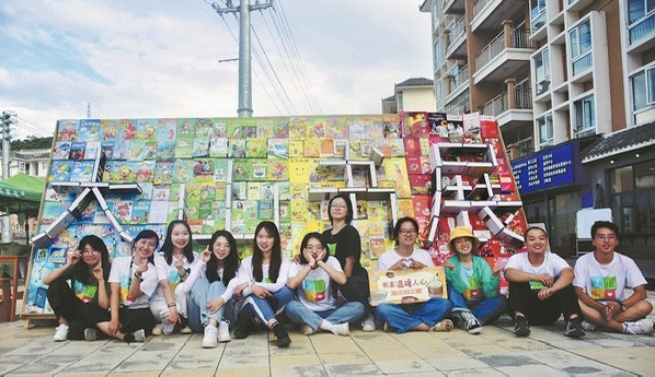 Trung Quốc: Xây dựng thư viện trong hang động để nuôi dưỡng văn hóa đọc ở vùng nông thôn- Ảnh 4.