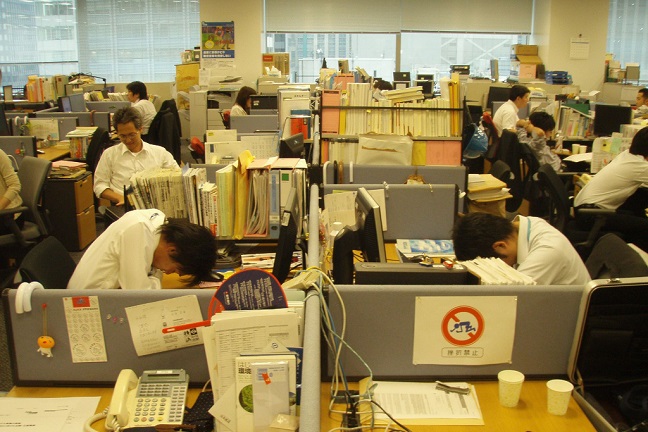 Giới trẻ Nhật Bản từ bỏ văn hóa làm việc từ sáng đến đêm- Ảnh 1.