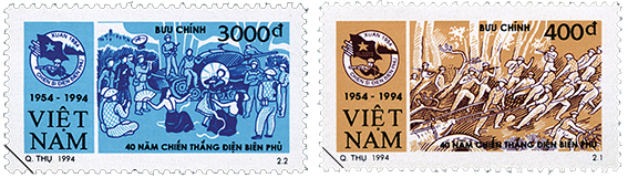 Điểm danh những bộ tem đặc biệt về chủ đề Điện Biên Phủ- Ảnh 12.