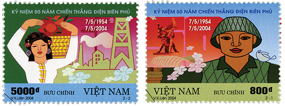 Điểm danh những bộ tem đặc biệt về chủ đề Điện Biên Phủ- Ảnh 13.