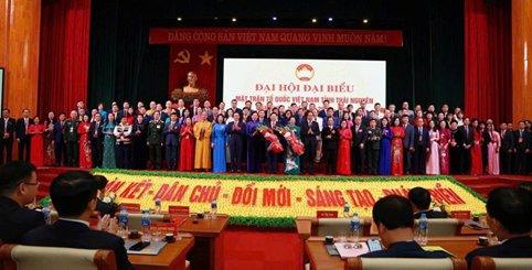MTTQ Việt Nam tỉnh Thái Nguyên phát huy vai trò nòng cốt, củng cố khối đại đoàn kết toàn dân tộc - Ảnh 6.