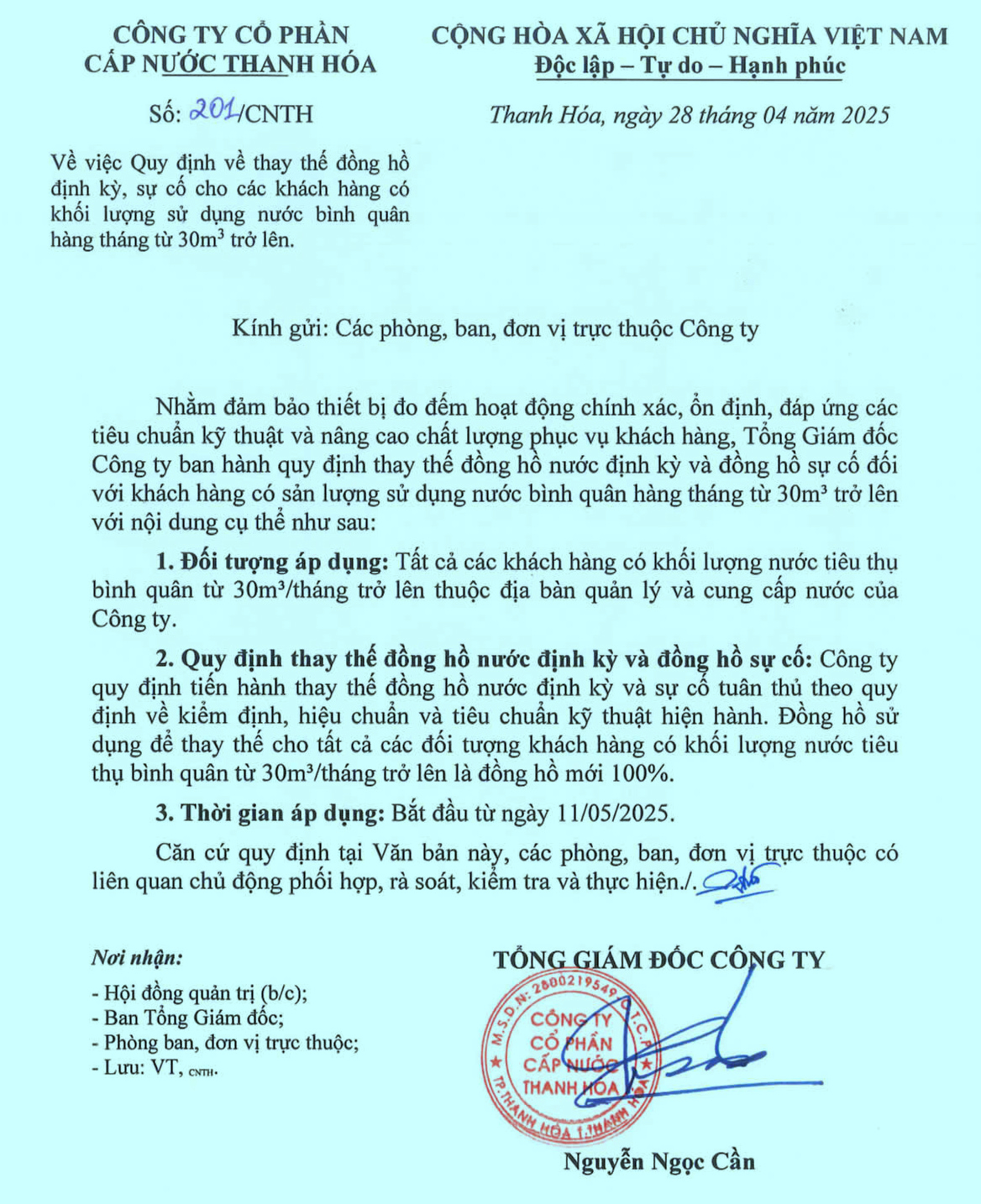 Thanh Hoá: "Múc nước" bán mà cũng nhiều chuyện! - Ảnh 10.