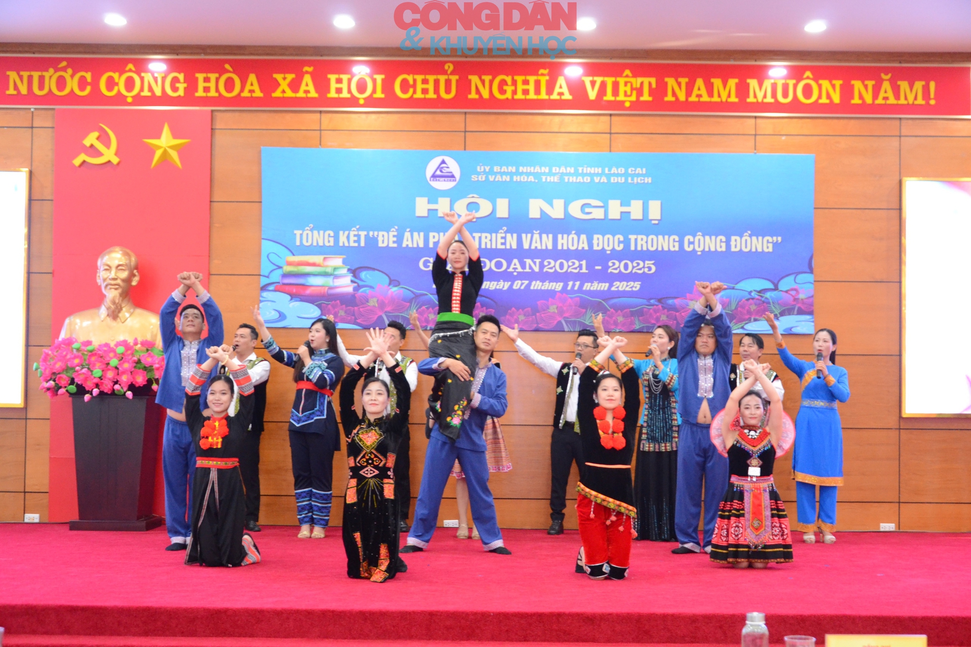 Lào Cai tổng kết 5 năm thực hiện đề án “Phát triển văn hóa đọc trong cộng đồng”- Ảnh 1. Lào Cai tổng kết 5 năm thực hiện đề án “Phát triển văn hóa đọc trong cộng đồng”- Ảnh 1.