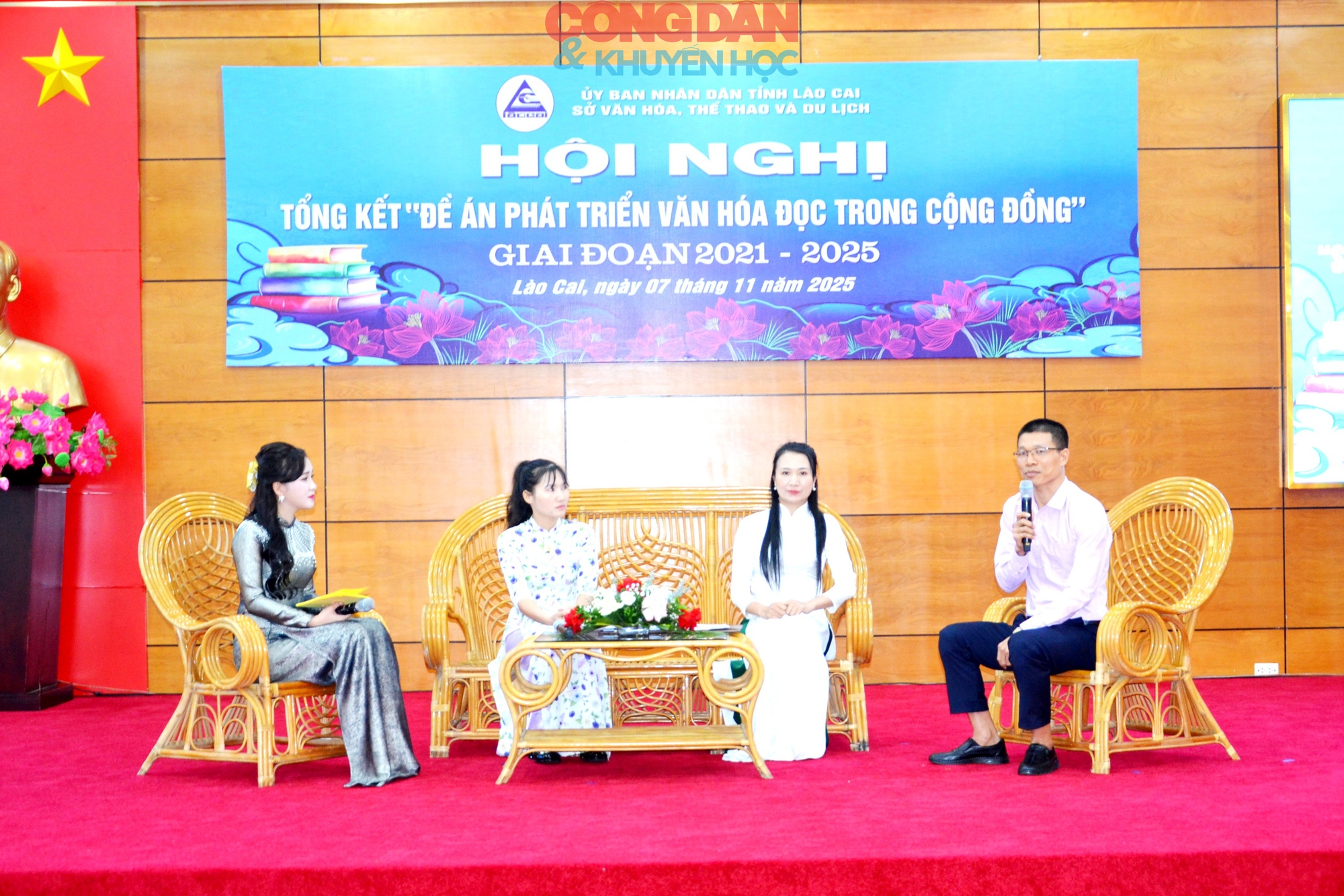 Lào Cai tổng kết 5 năm thực hiện đề án “Phát triển văn hóa đọc trong cộng đồng”- Ảnh 2. Lào Cai tổng kết 5 năm thực hiện đề án “Phát triển văn hóa đọc trong cộng đồng”- Ảnh 2.