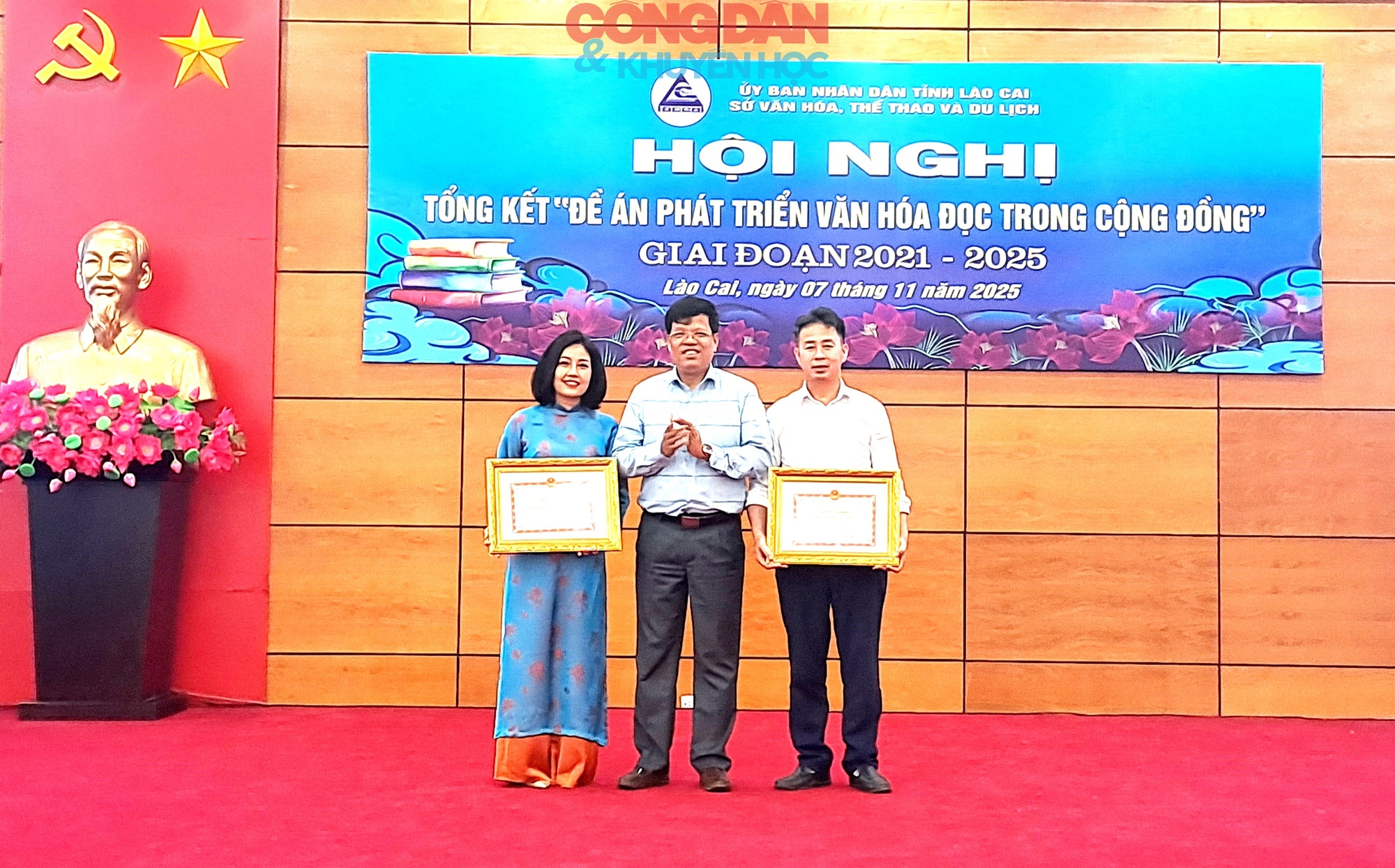 Lào Cai tổng kết 5 năm thực hiện đề án “Phát triển văn hóa đọc trong cộng đồng”- Ảnh 5. Lào Cai tổng kết 5 năm thực hiện đề án “Phát triển văn hóa đọc trong cộng đồng”- Ảnh 5.