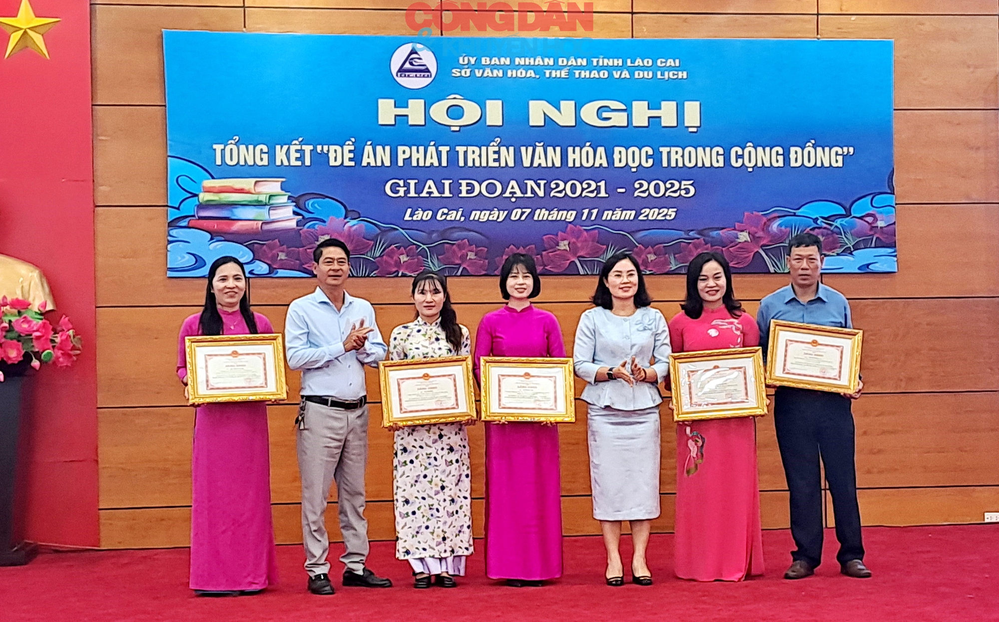 Lào Cai tổng kết 5 năm thực hiện đề án “Phát triển văn hóa đọc trong cộng đồng”- Ảnh 6. Lào Cai tổng kết 5 năm thực hiện đề án “Phát triển văn hóa đọc trong cộng đồng”- Ảnh 6.