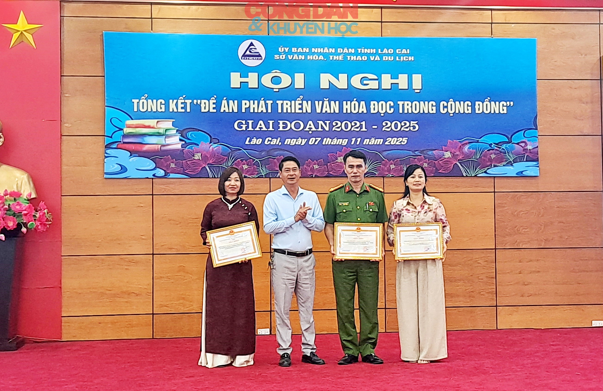 Lào Cai tổng kết 5 năm thực hiện đề án “Phát triển văn hóa đọc trong cộng đồng”- Ảnh 7. Lào Cai tổng kết 5 năm thực hiện đề án “Phát triển văn hóa đọc trong cộng đồng”- Ảnh 7.