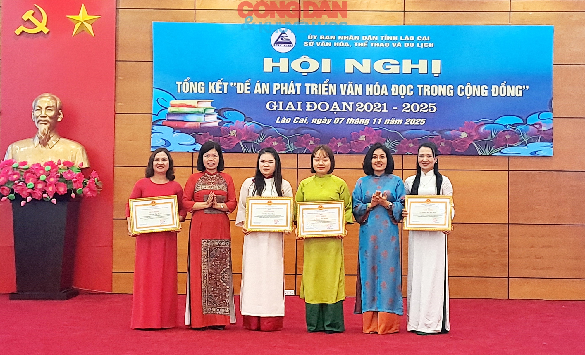 Lào Cai tổng kết 5 năm thực hiện đề án “Phát triển văn hóa đọc trong cộng đồng”- Ảnh 8. Lào Cai tổng kết 5 năm thực hiện đề án “Phát triển văn hóa đọc trong cộng đồng”- Ảnh 8.