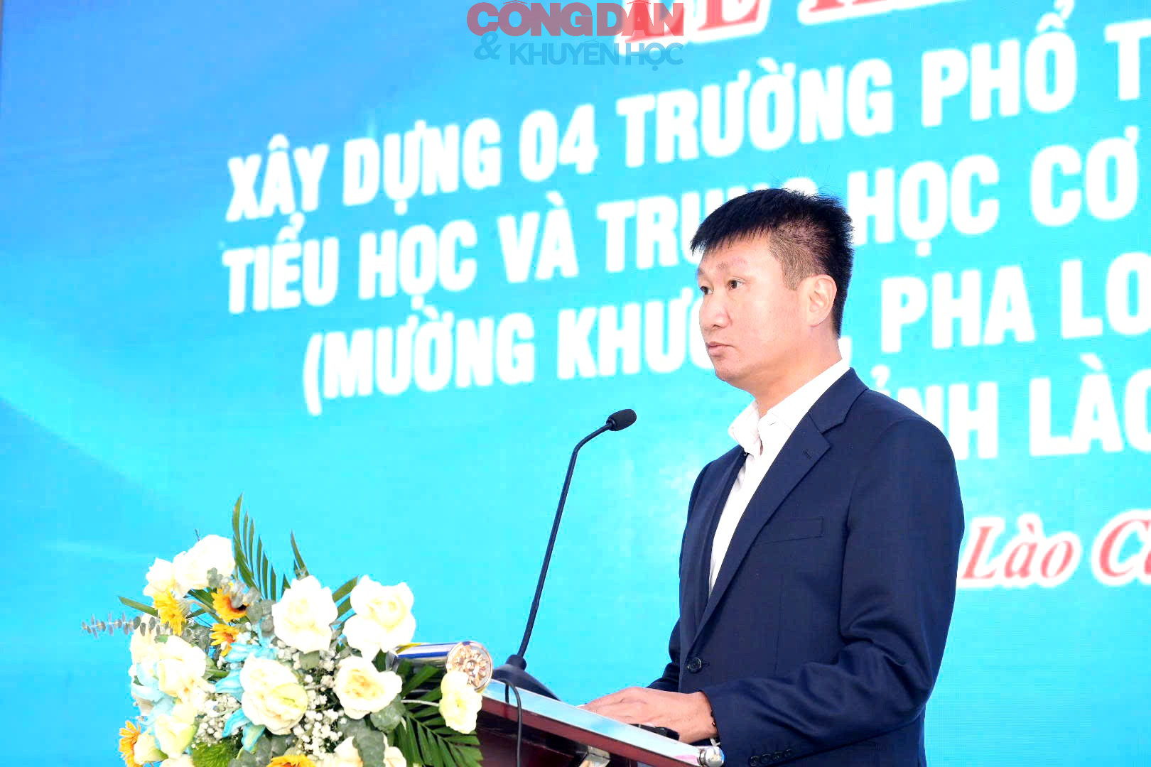 Lào Cai: Khởi công xây dựng 4 trường phổ thông nội trú tại vùng biên giới - Ảnh 5.