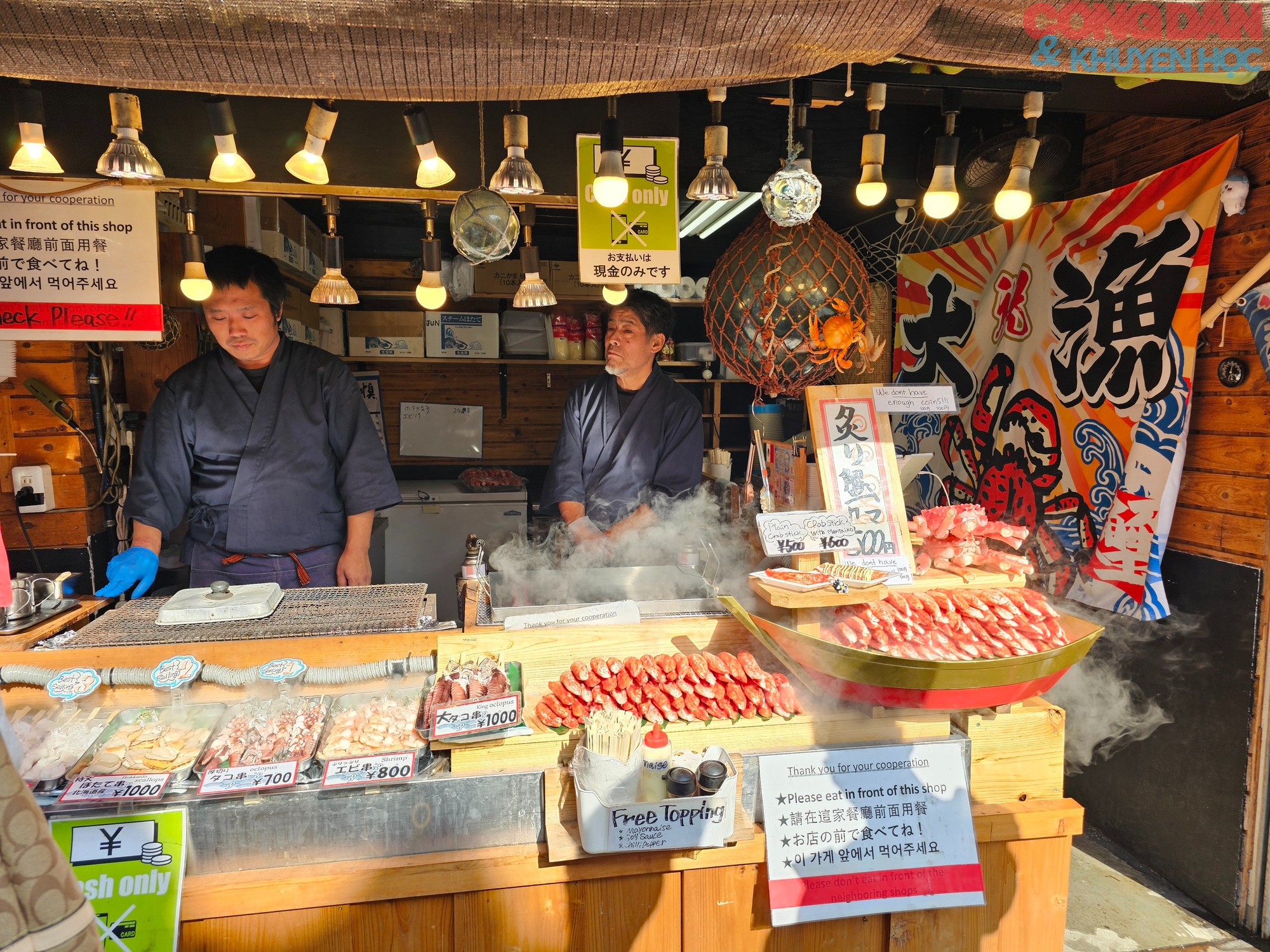 Ẩm thực Kyoto, Nhật Bản có gì lạ mà níu chân du khách - Ảnh 1.