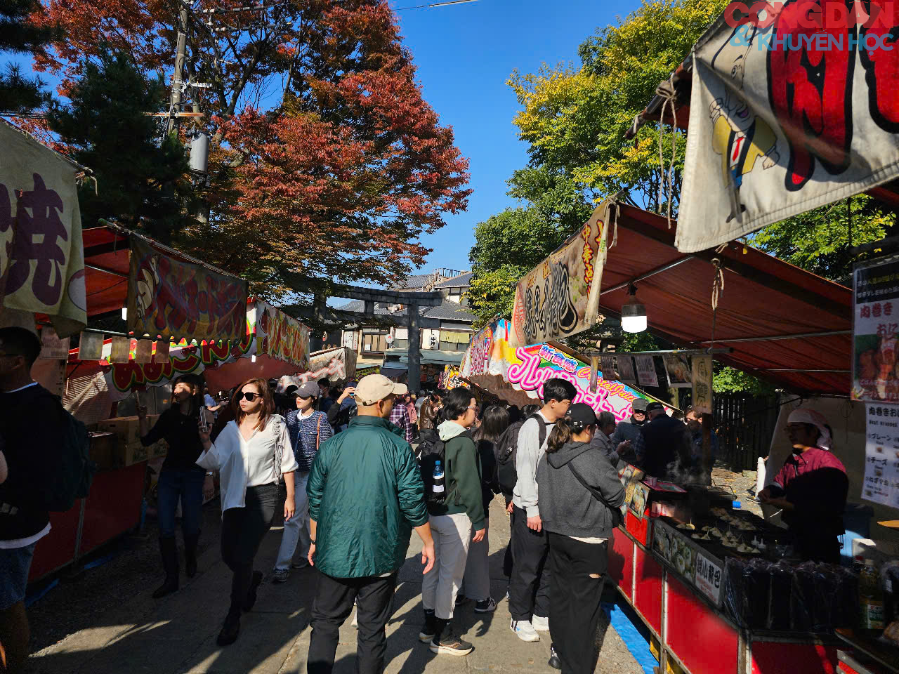 Ẩm thực Kyoto, Nhật Bản có gì lạ mà níu chân du khách - Ảnh 5.