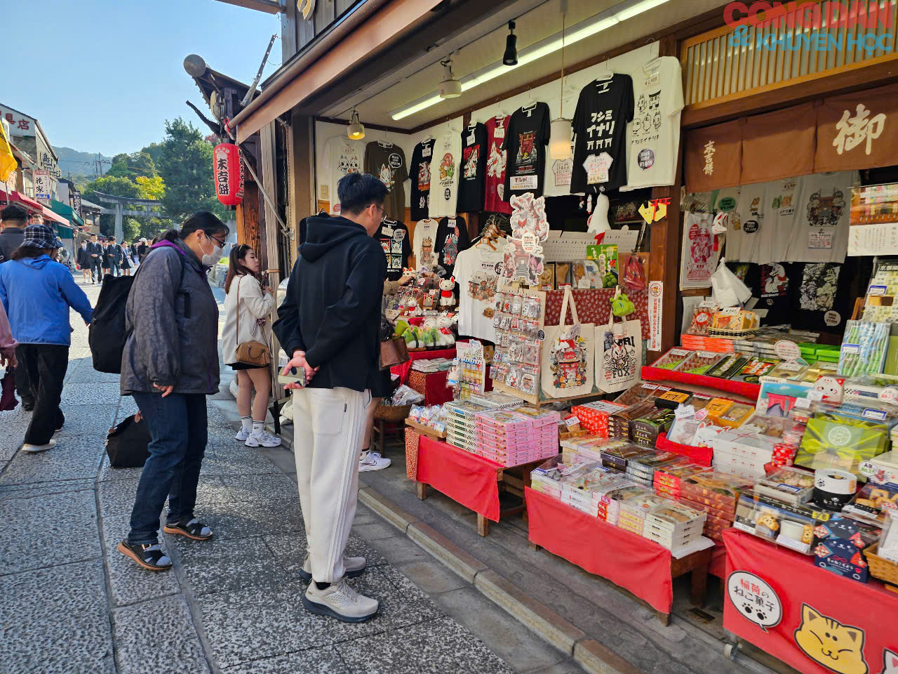 Ẩm thực Kyoto, Nhật Bản có gì lạ mà níu chân du khách - Ảnh 6.