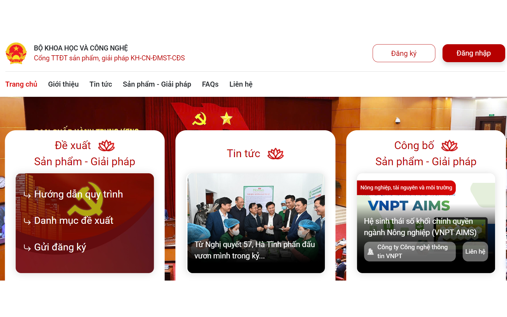 Nghị quyết 57-NQ/TW: Đột phá phát triển khoa học công nghệ và chuyển đổi số Việt Nam đến năm 2045 - Ảnh 1.