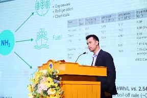 Chuyên gia quốc tế: VinFuture InnovaConnect là “nền tảng chiến lược kết nối các nhà khoa học toàn cầu với Việt Nam”- Ảnh 3. Chuyên gia quốc tế: VinFuture InnovaConnect là “nền tảng chiến lược kết nối các nhà khoa học toàn cầu với Việt Nam”- Ảnh 3.