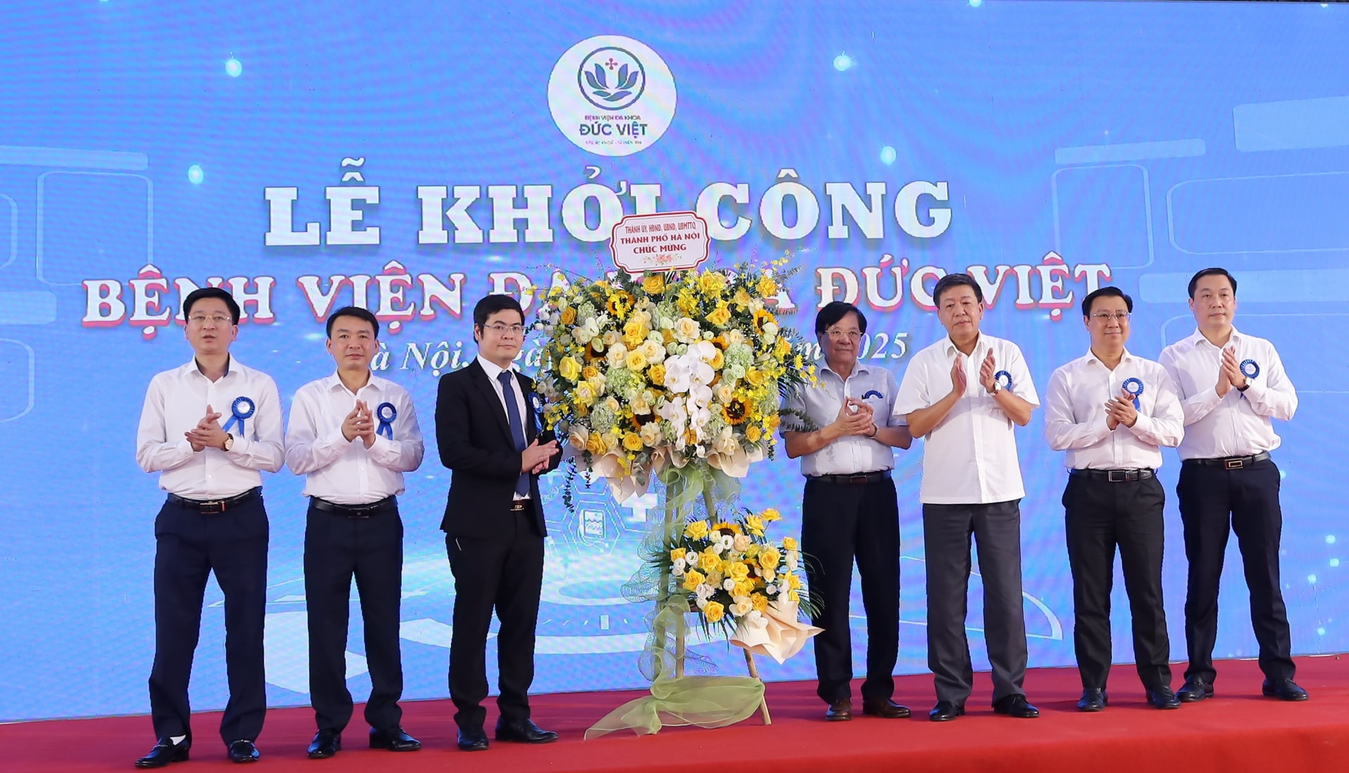 Khởi công Bệnh viện Đa khoa Đức Việt tại xã Xuân Mai- Ảnh 1. Hà Nội có thêm 1 bệnh viện 350 giường phục vụ nhân dân - Ảnh 1.