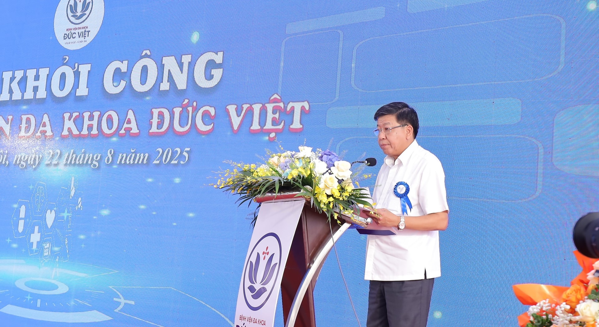 Khởi công Bệnh viện Đa khoa Đức Việt tại xã Xuân Mai- Ảnh 3. Khởi công Bệnh viện Đa khoa Đức Việt tại xã Xuân Mai- Ảnh 3.