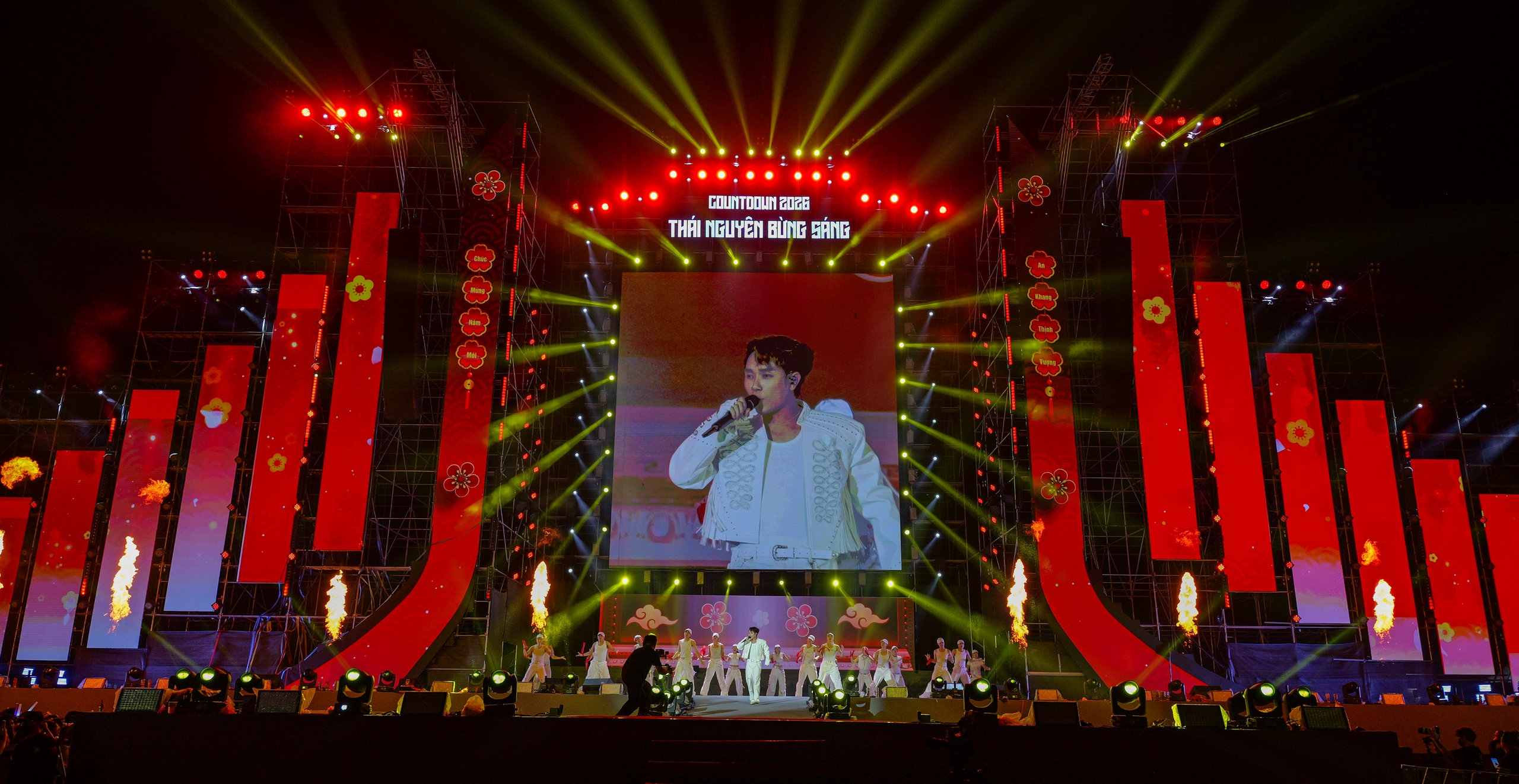 M&atilde;n nh&atilde;n chương tr&igrave;nh ch&agrave;o năm  mới 2026 "Th&aacute;i Nguy&ecirc;n bừng s&aacute;ng" - Ảnh 11.