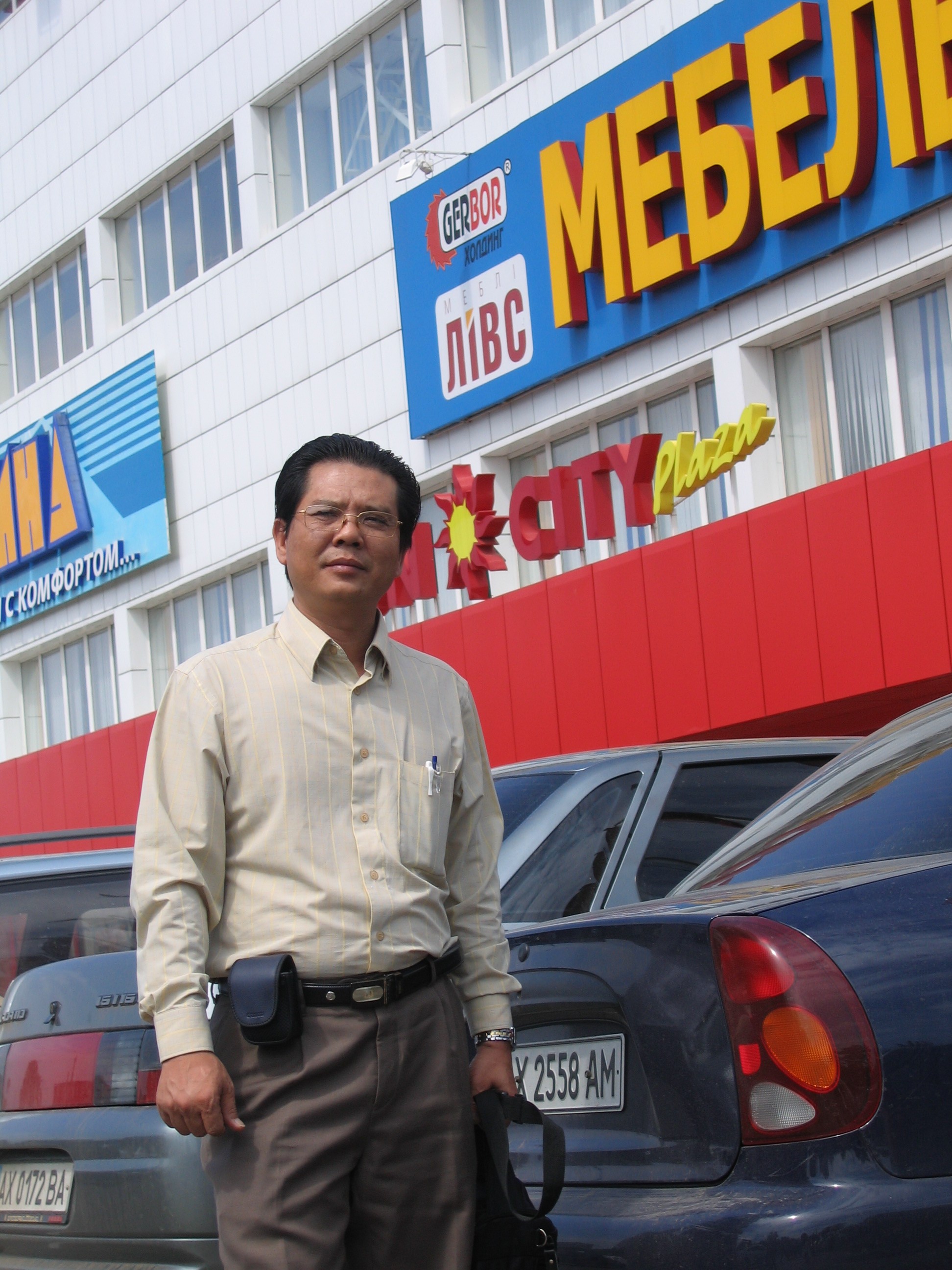 B&agrave;i 2: H&Agrave;NH TR&Igrave;NH CỦA HẠNH PH&Uacute;C - Ảnh 1.