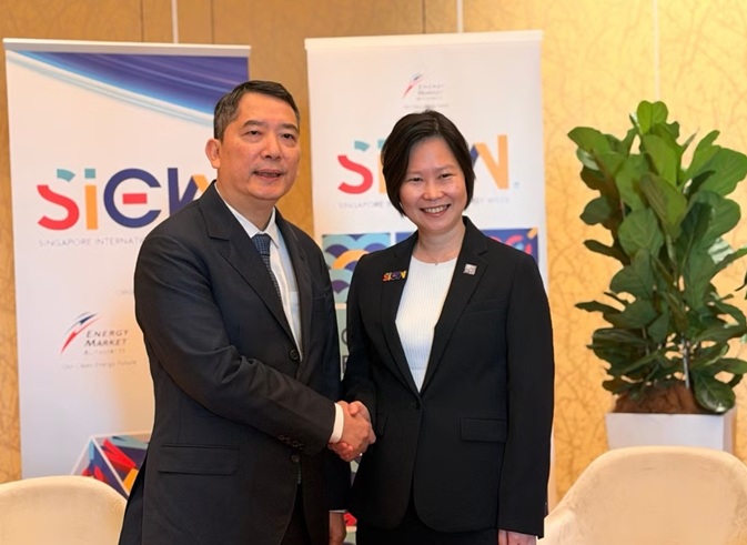 Việt Nam thúc đẩy hợp tác năng lượng khu vực tại SIEW 2026 - Ảnh 1.