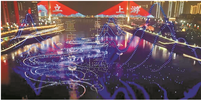 Trung Quốc đã tích hợp công nghệ cao vào biểu diễn tại Gala Xuân Vãn 2026 như thế nào? - Ảnh 4.