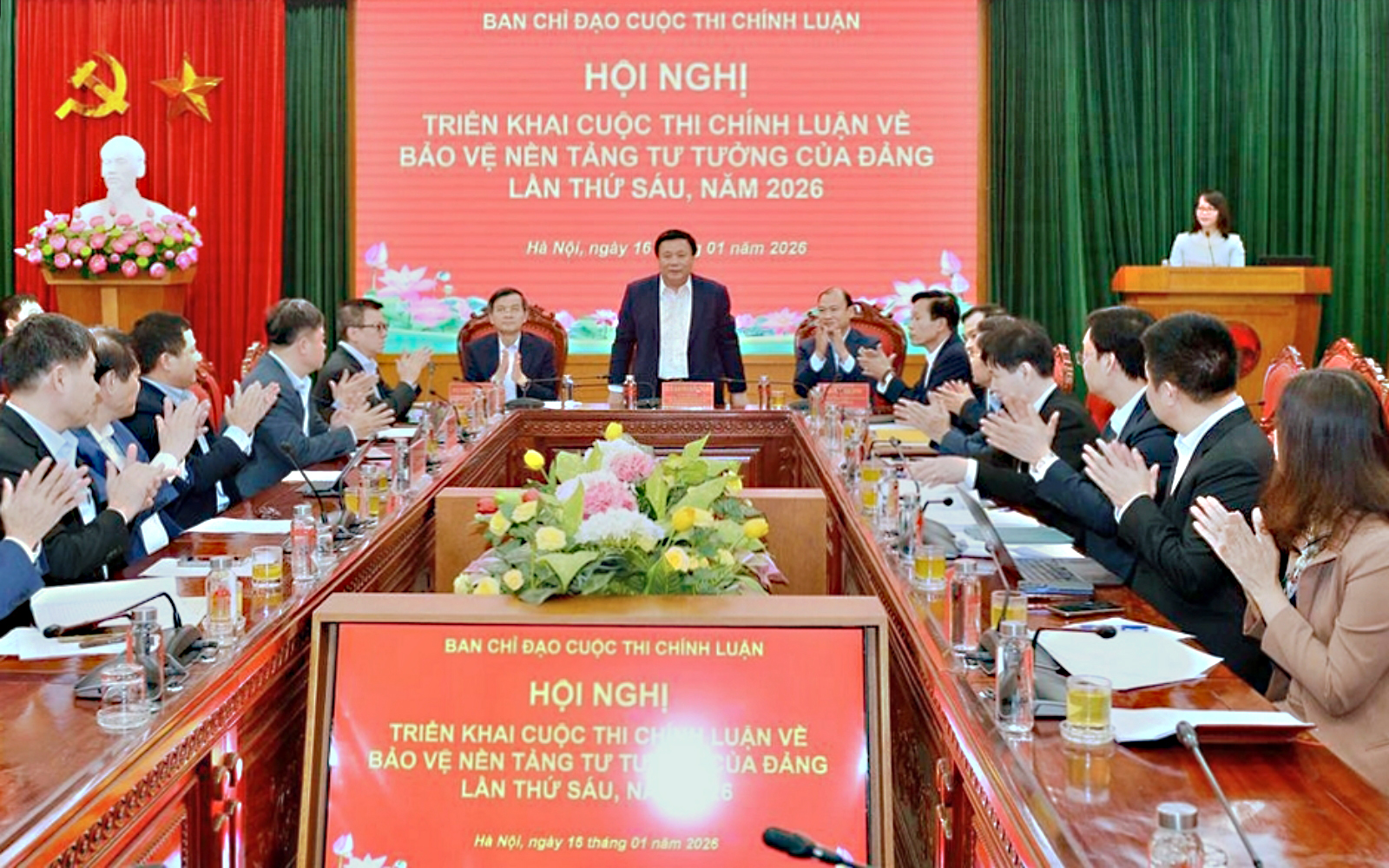 Cuộc thi ch&iacute;nh luận bảo vệ nền tảng lần thứ 2 ph&aacute;t huy vai tr&ograve; của Mặt trận Tổ quốc v&agrave; c&aacute;c đo&agrave;n thể - Ảnh 3.