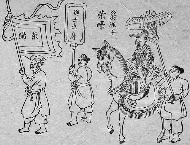Khuyến học bằng tinh thần thời L&ecirc; sơ - Ảnh 5.