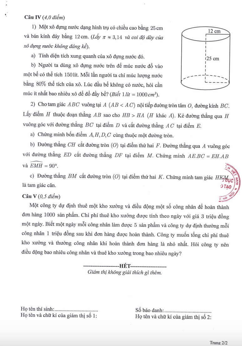 Đáp án chính thức các môn trong kỳ thi vào lớp 10 Hà Nội năm 2026 - Ảnh 3.