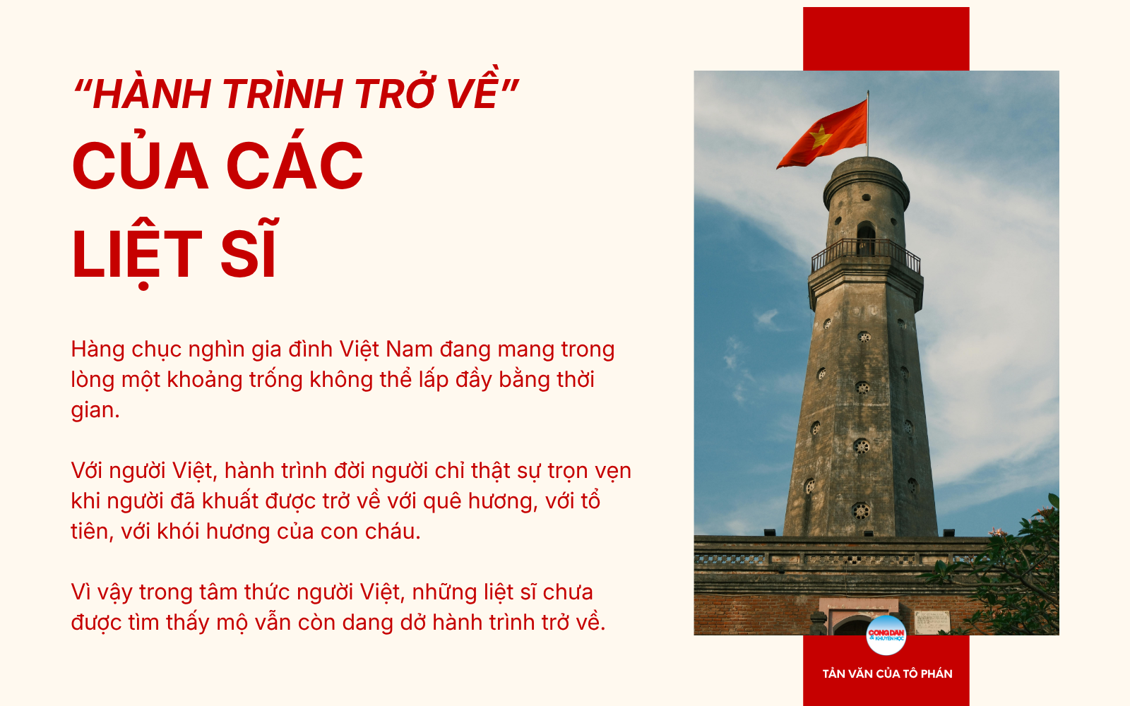 Suy ngẫm về hành trình của lòng biết ơn - Ảnh 1.