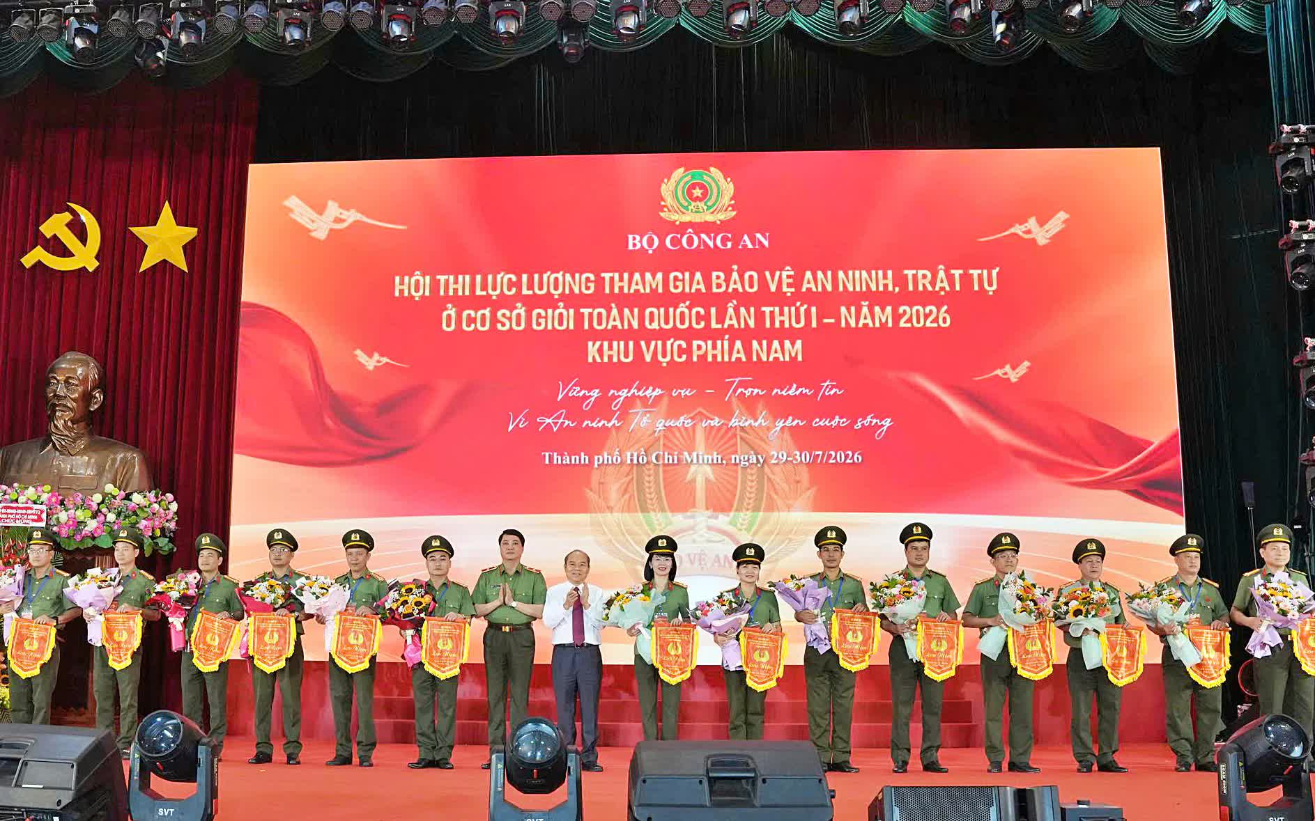 Bế mạc Hội thi lực lượng tham gia bảo vệ an ninh trật tự ở cơ sở giỏi tại khu vực phía Nam - Ảnh 5.