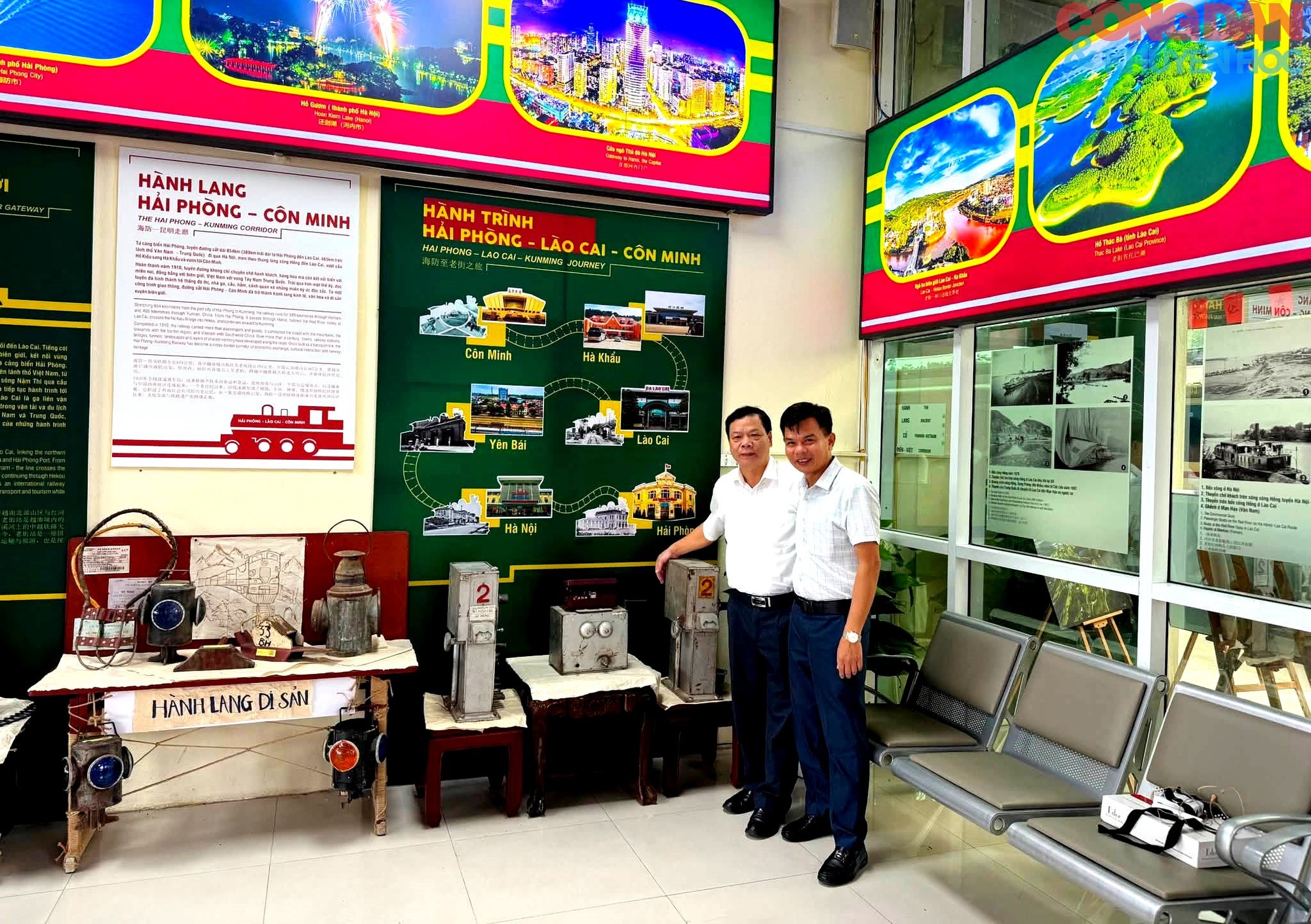Trưng b&agrave;y gần 300 hiện vật về 120 năm đường sắt Hải Ph&ograve;ng-L&agrave;o Cai-C&ocirc;n Minh - Ảnh 11.