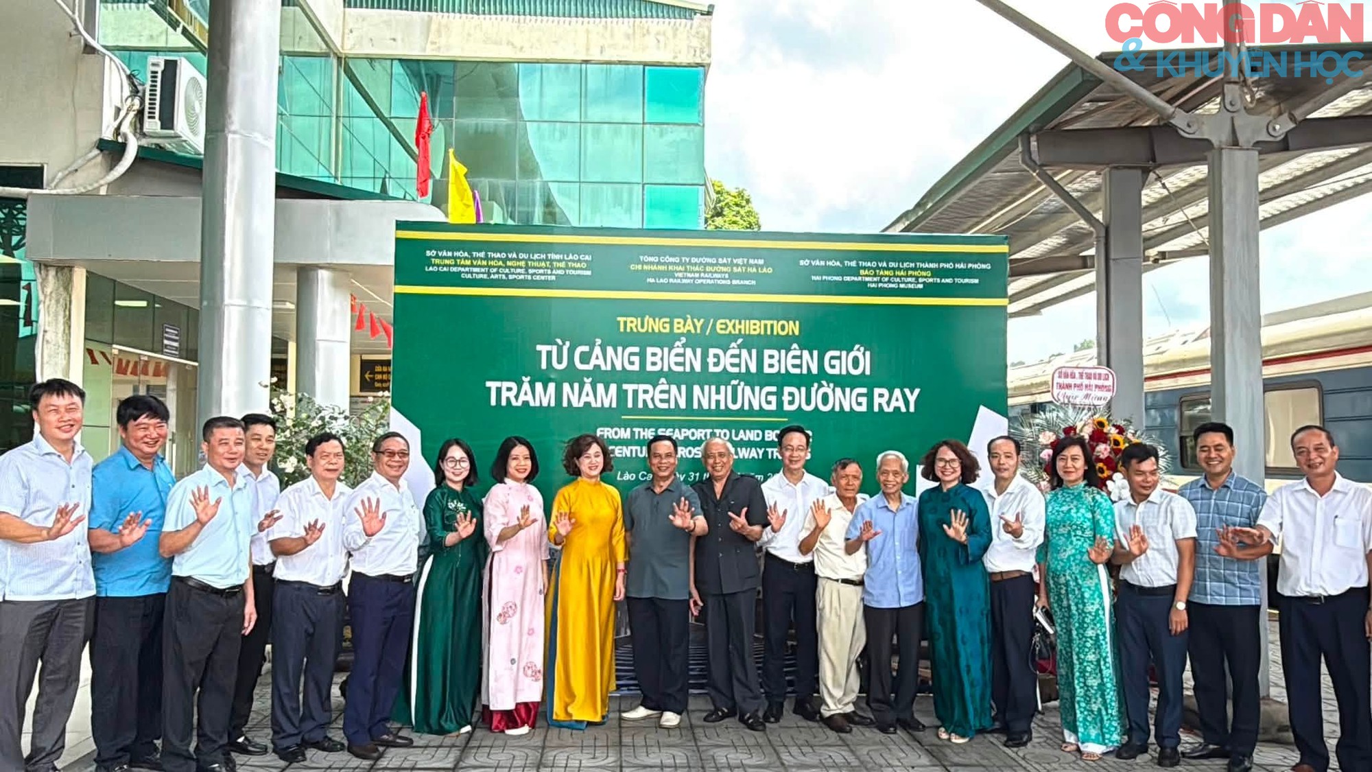 Trưng b&agrave;y gần 300 hiện vật về 120 năm đường sắt Hải Ph&ograve;ng-L&agrave;o Cai-C&ocirc;n Minh - Ảnh 15.