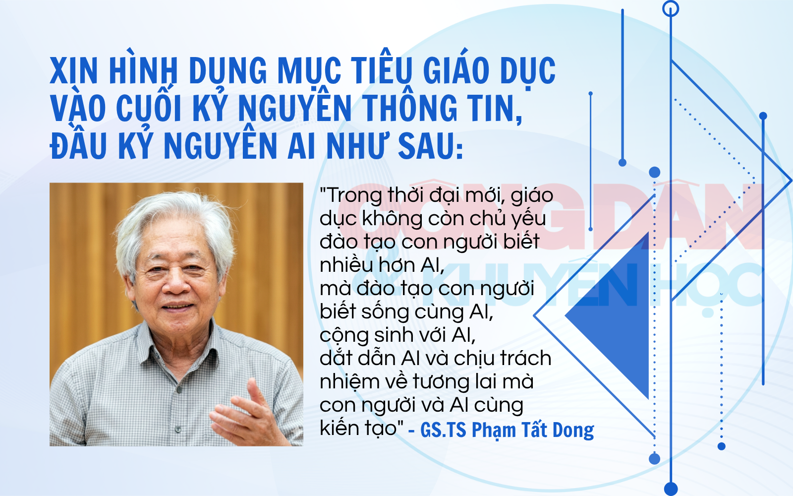 Kỷ nguyên trí tuệ nhân tạo đang đến rất gần - Ảnh 1.