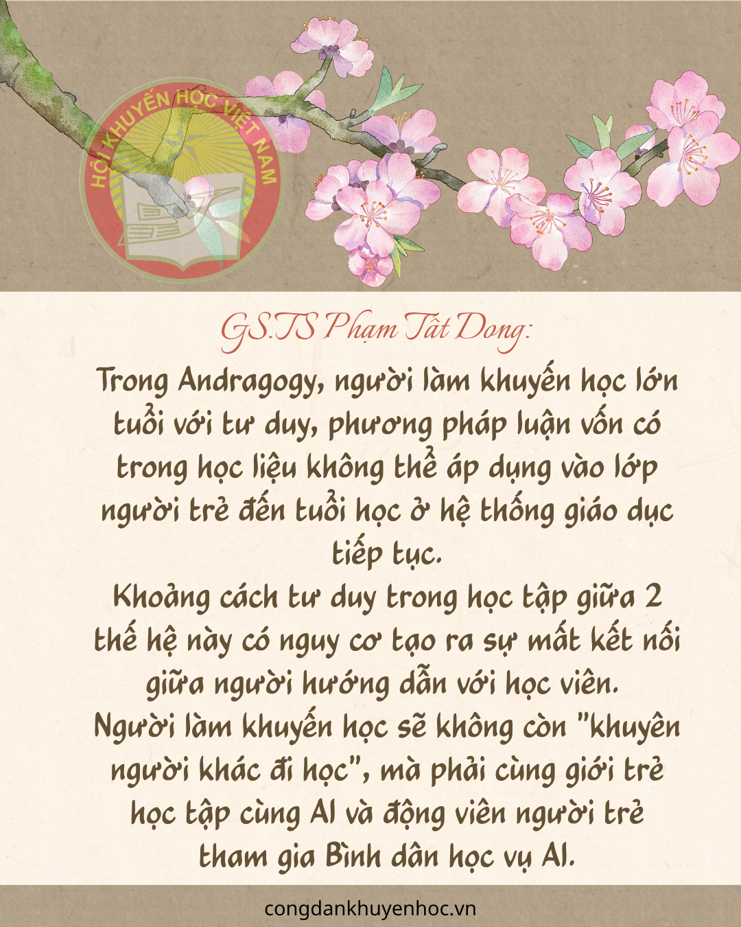Hành trình 30 năm khuyến học, xây dựng xã hội học tập - Ảnh 1.