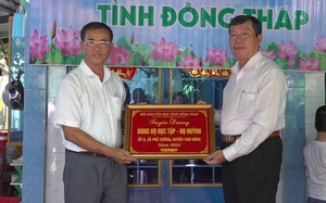 Dòng họ Vũ góp phần lan tỏa sâu rộng phong trào học tập suốt đời tại Ninh Bình - Ảnh 4.