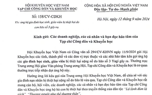 Hội Khuyến học Việt Nam cảm ơn tổ chức, cá nhân ủng hộ đợt phát động hỗ trợ giáo viên học sinh ảnh hưởng bão  - Ảnh 4.