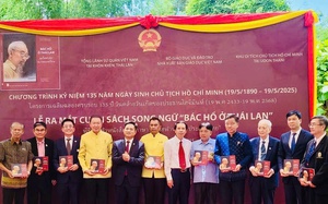 Nhiều cách làm hay, tấm gương đẹp trong học tập và làm theo tư tưởng, đạo đức, phong cách Hồ Chí Minh ở Lào Cai - Ảnh 13.