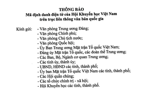 Đại hội Đại biểu Hội Khuyến học x&atilde; Pa Tần (Lai Ch&acirc;u) lần thứ I - Ảnh 9.