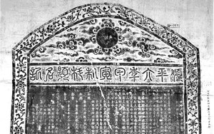 Hoạt động khuyến học ở Đ&agrave;ng Trong  - Ảnh 2.